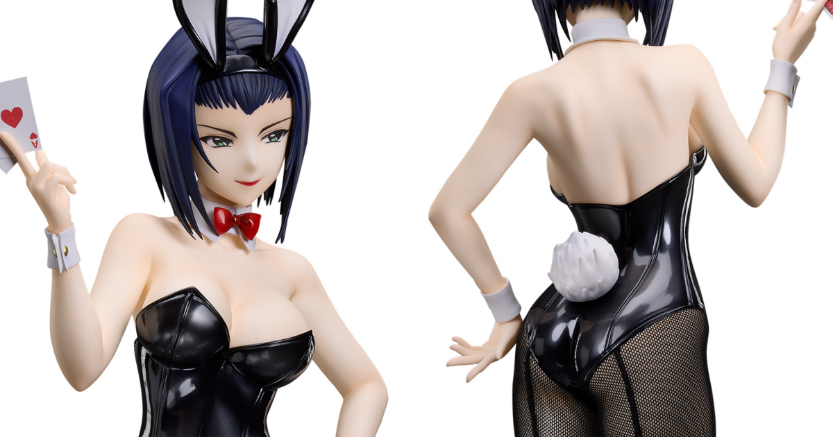 FREEing B-style『《星際牛仔》菲·瓦倫坦 兔女郎Ver.』1/4比例塗裝完成品，兔女郎造型展現火辣美背！