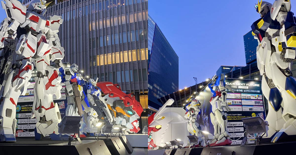 關西世博與萬代南夢宮合作  大阪車站前擺設1比1「鋼彈頭像」&多種2公尺高鋼彈模型歡慶世博！