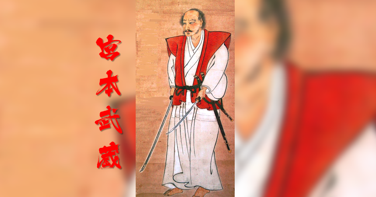 為何一張宮本武藏肖像就展示出「劍聖」的不凡？ 網友發文引起熱議 : 到底是不是被名氣吹捧