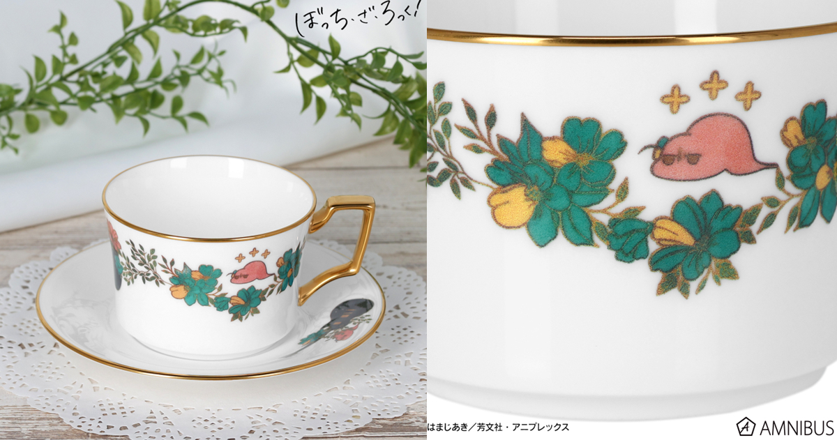 NORITAKE ✕《孤獨搖滾！》後藤一里野槌蛇職人陶瓷茶具組 悠閒享受下午茶時光！