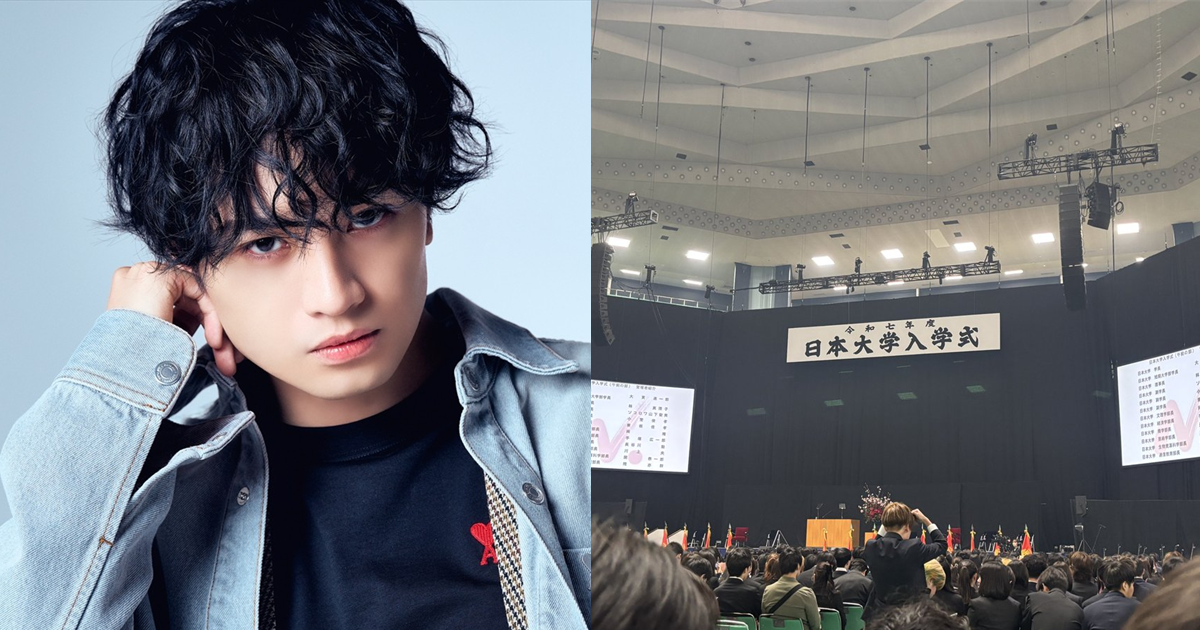 日本大學開學典禮來賓竟是「Sexy Zone」中島健人 瞬間變演唱會粉絲喊 : 太讓人羨慕了...