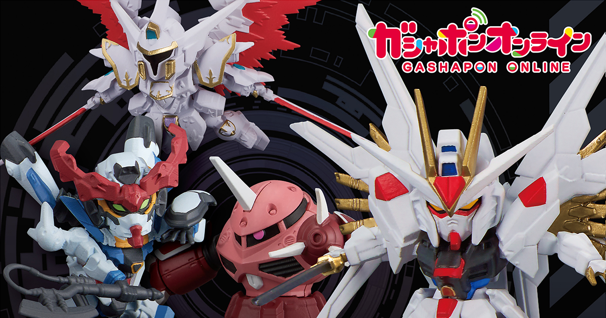 萬代鋼彈轉蛋新系列『機動戰士鋼彈 CAPSULE INDEX』發表  第一彈機體陣容公開！