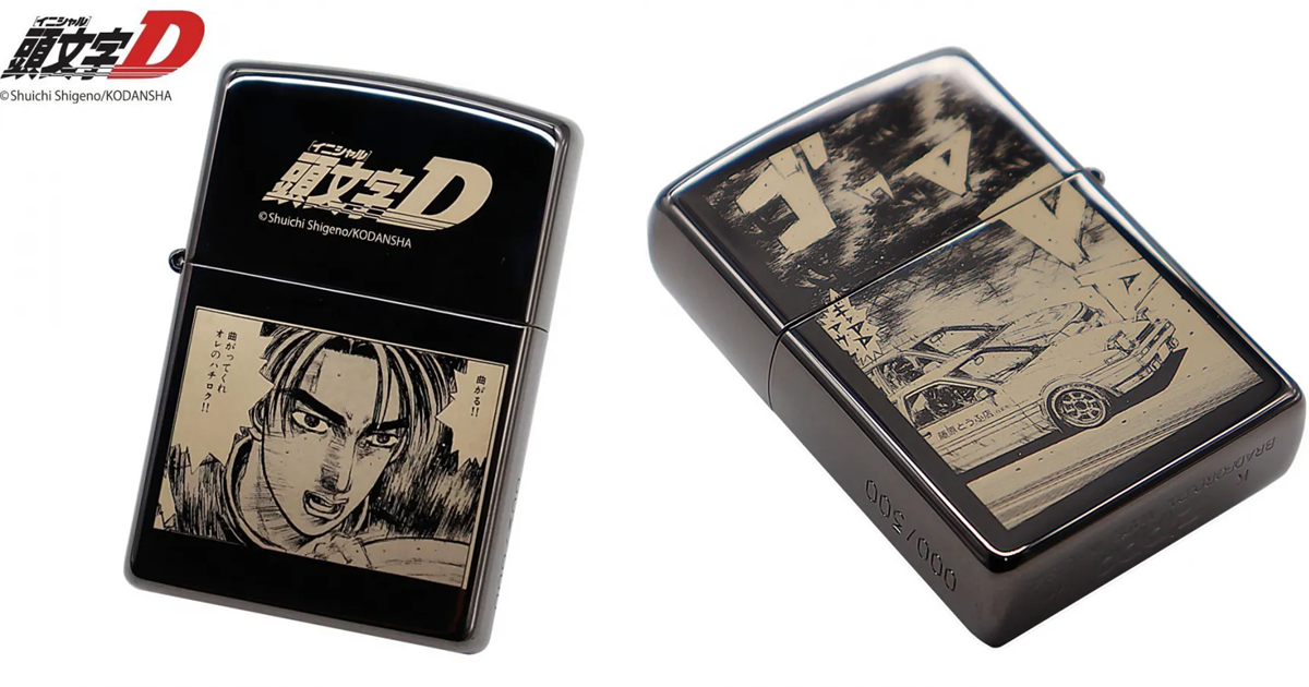 ZIPPO✕《頭文字D》藤原拓海限量打火機  經典86超車Lancer Evolution的瞬間刻畫在機身