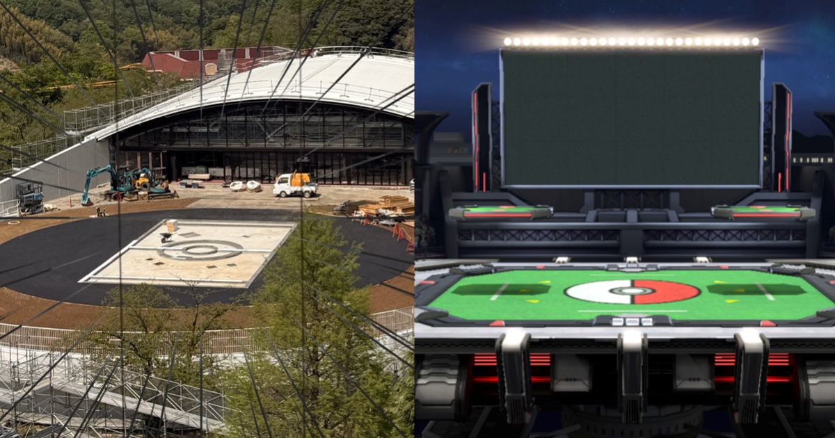 日本讀賣樂園被拍到建造類似「寶可夢競技場」的設施  網友興奮不已 : 期待建造完工！