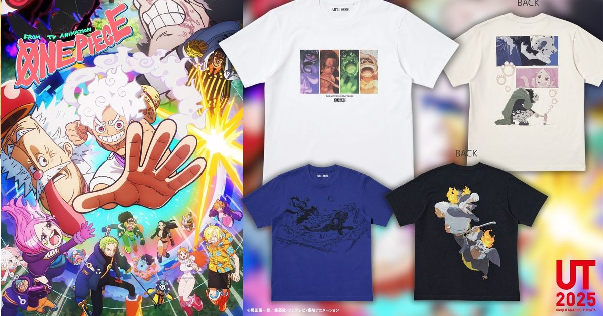 UNIQLO ✕《ONE PIECE 航海王》未來島蛋頭篇聯名UT7月開賣  跟上最新動畫全新設計報到！