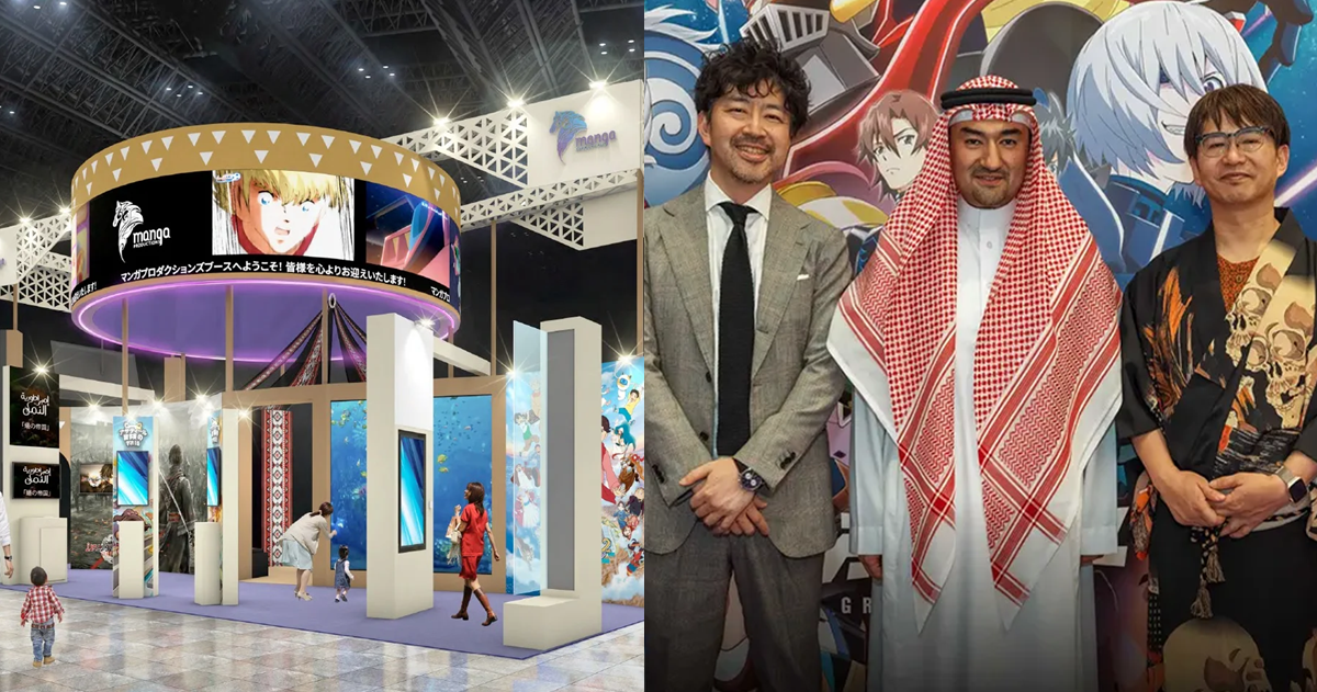 沙烏地阿拉伯超愛日本動畫？ 日媒專訪沙國動畫公司「Manga Productions」CEO解析當地現象