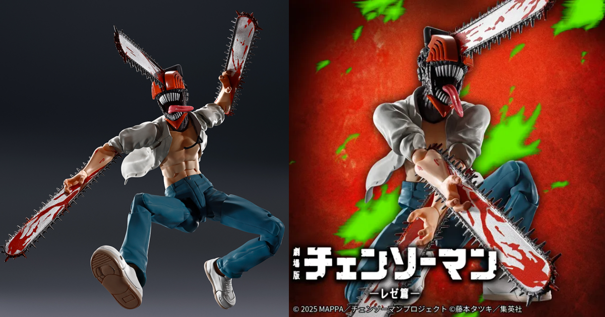 S.H.Figuarts『《劇場版鏈鋸人蕾潔篇》鏈鋸人』可動人偶，蕾潔篇造型狂暴登場！