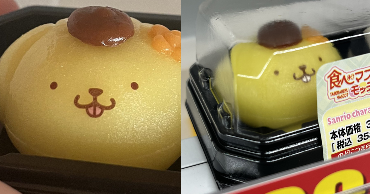 推主超商看「布丁狗和菓子」誤認舌頭成兩顆門牙引起熱議 網友爆笑 : 以為變成老鼠了！
