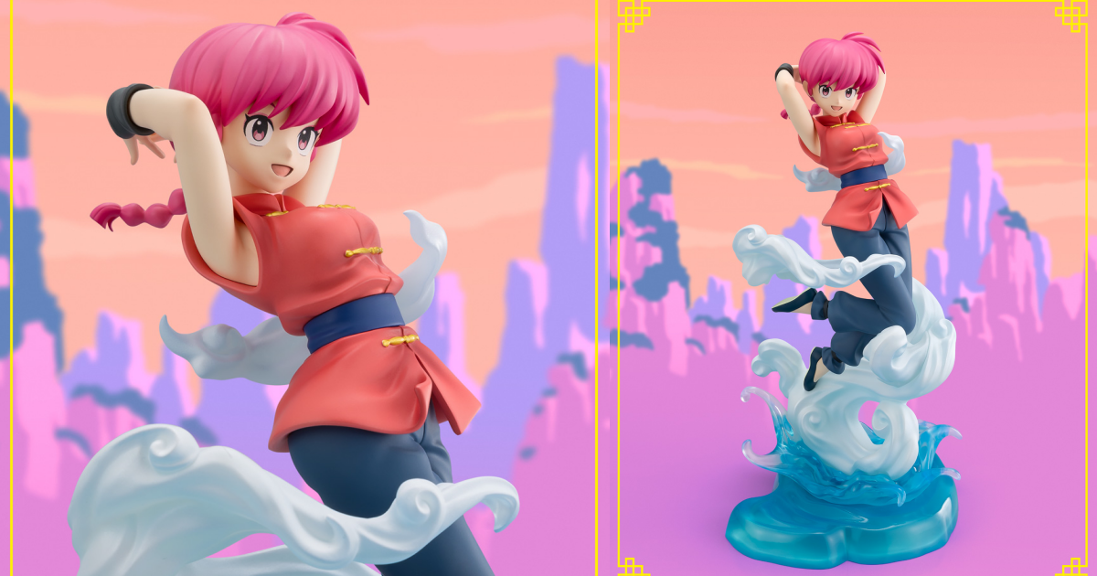 Figuarts Zero chouette『《亂馬½》亂馬』塗裝完成品，以咒泉鄉為設計靈感的特效底座！