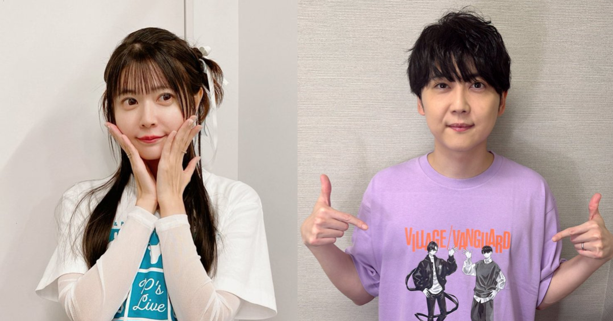 聲優竹達彩奈中選Switch 2成為幸運兒 老公梶裕貴落選喊「請借我玩」 網友笑 : 這也可以曬恩愛！