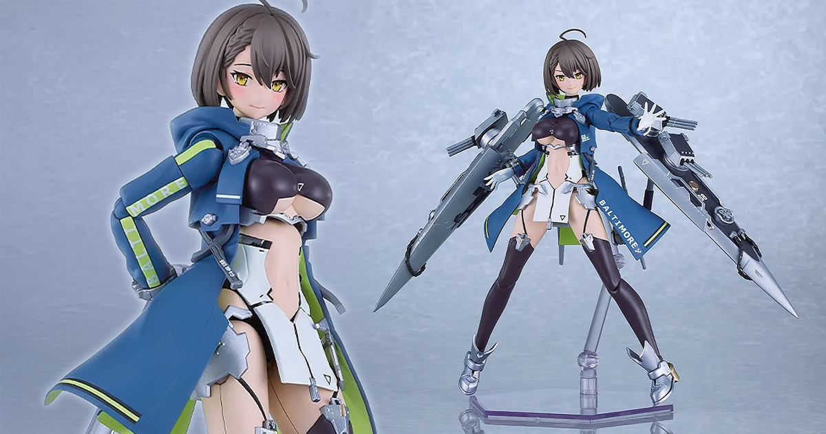 PLAMATEA《碧藍航線》巴爾的摩（ボルチモア）組裝模型 自由拆卸艦裝展現豐富姿態！