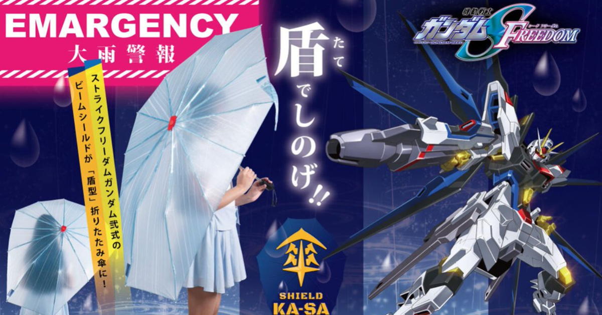 DX超合金『VF-1J 女武神CHOGOKIN 50th Exclusive』強調金屬質感 DX超合金『VF-1J 女武神CHOGOKIN 50th Exclusive』強調金屬質感