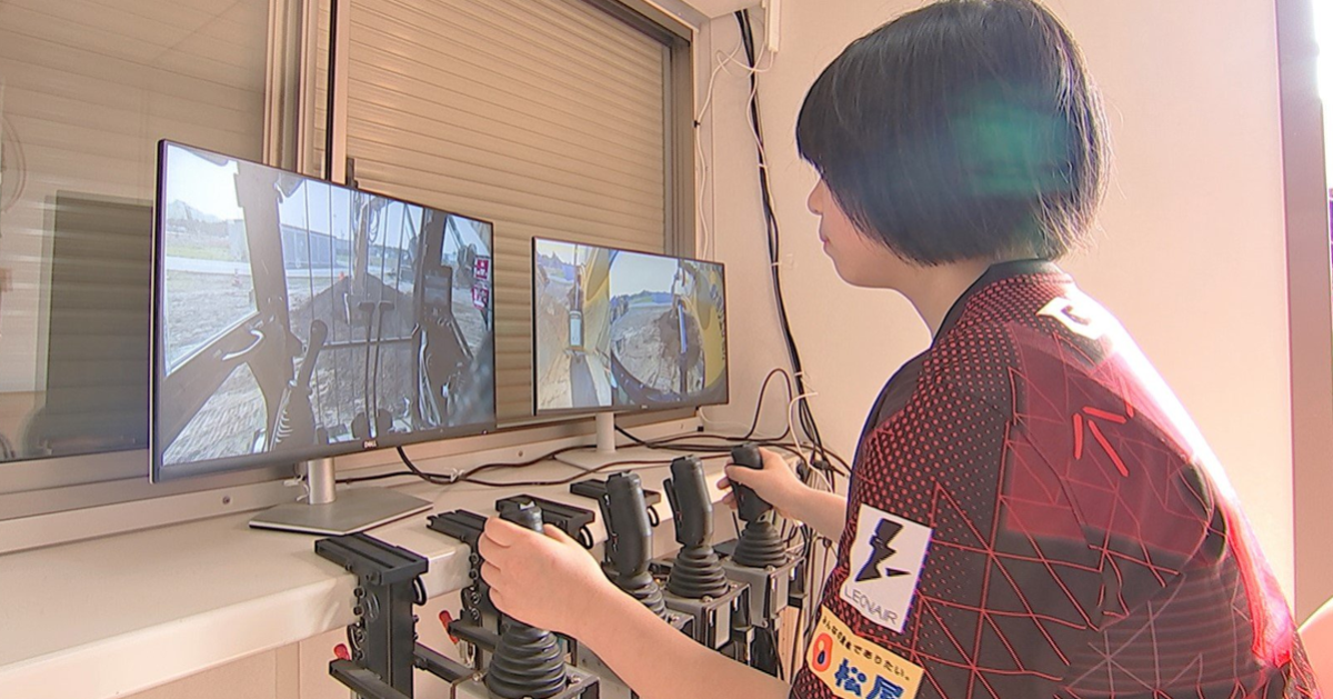 用電競技巧救建築業人手短缺問題！ 日本電競高中生遠端操控怪手協助工作 : 像在打電動