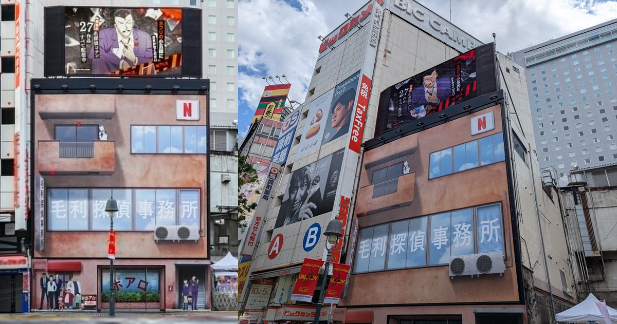 Netflix《名偵探柯南》劇場版27部全數上架！還在澀谷打造實體「毛利偵探事務所」引朝聖