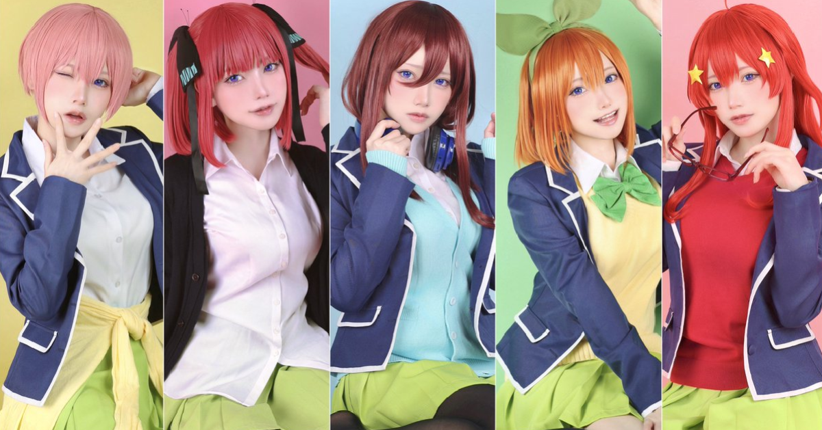 Coser赤瀨明里一人扮演《五等分的新娘》中野五姊妹 絕美還原獲粉絲大好評