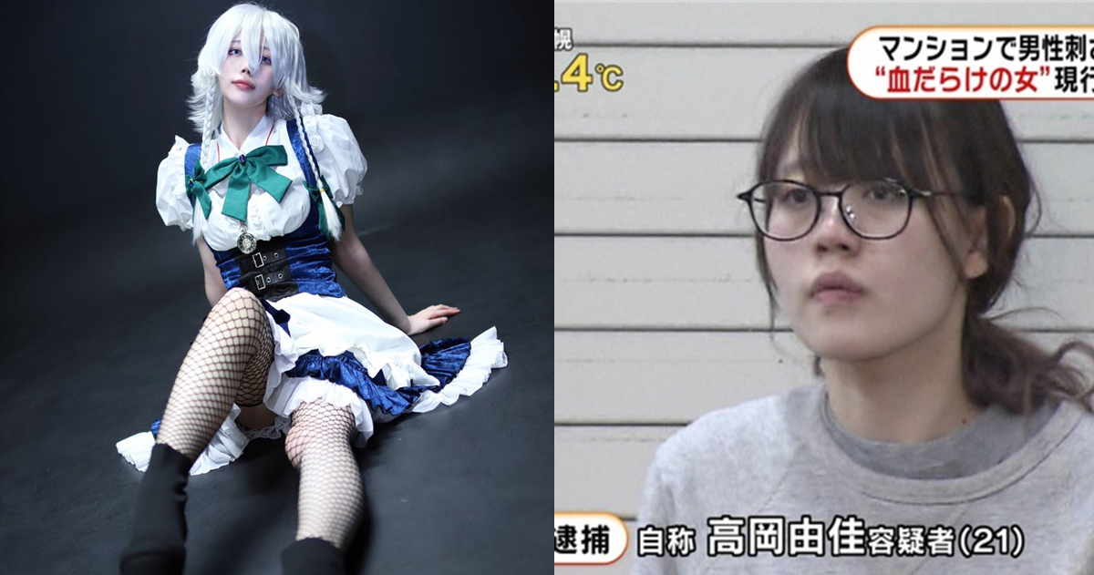 [閒聊] 六年前犯下「刺殺牛郎不死鳥事件」 高