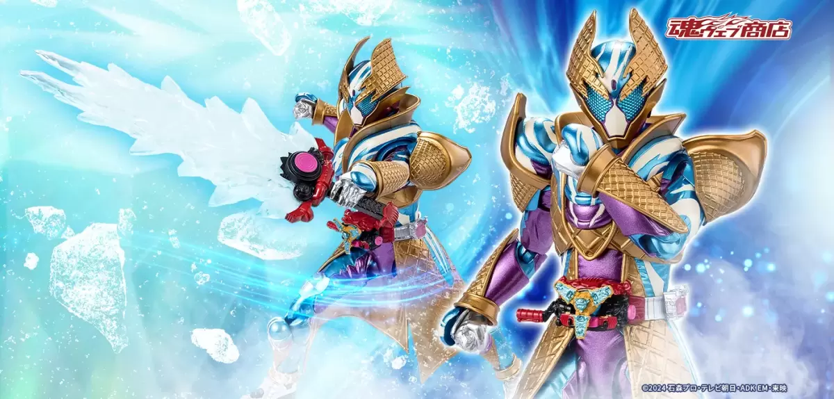 S.H.Figuarts『《假面騎士GAVV》假面騎士GAVV 暴風雪酪形態』可動人偶，Blizzardsorbet Hie Hie！