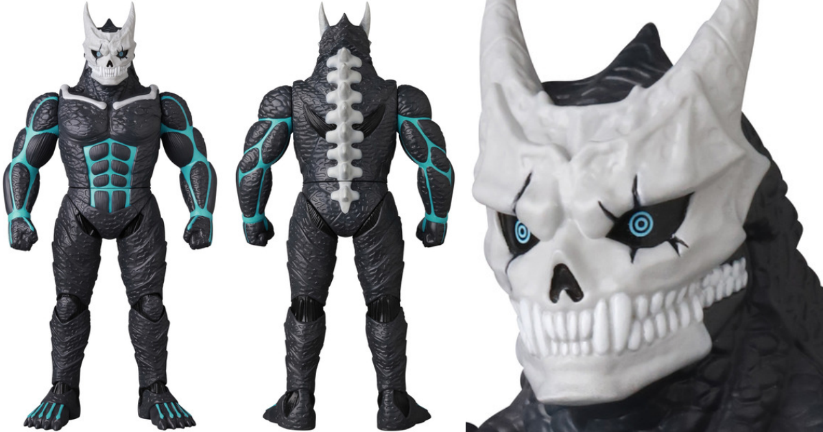 MEDICOM TOY『ASM《怪獸8號》怪獸8號』軟膠模型，變身後的怪獸之姿短比例魄力再現！