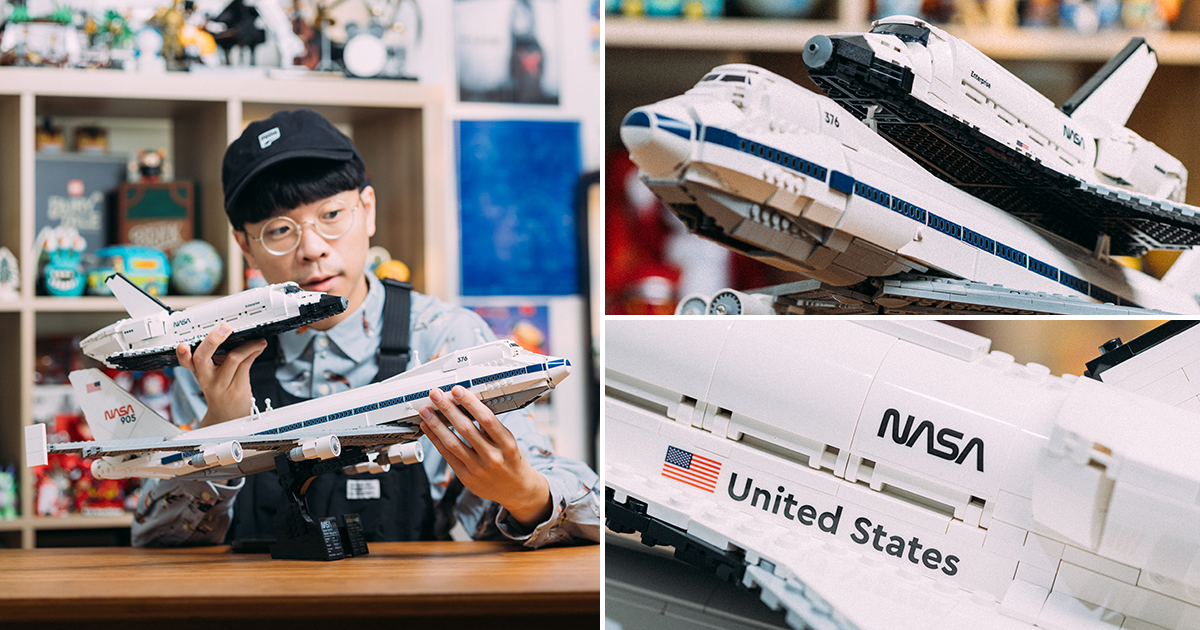 LEGO 10360「太空梭運輸機」開箱報告 親自感受自 70 年代展開的空中運輸計劃！