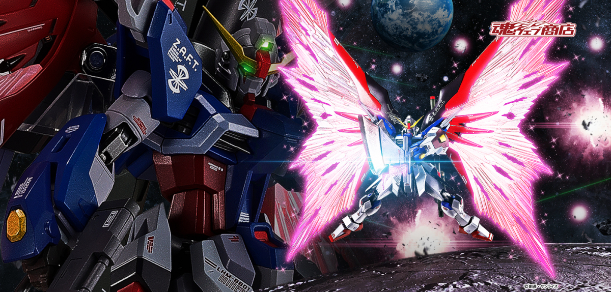 METAL ROBOT魂『命運鋼彈[Re:Coordinate]專用光之翼&特效零件組』搭配新規色彩版的華麗特效！