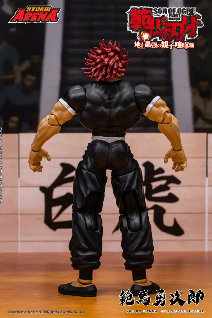 Storm Collectibles『STORM ARENA 範馬刃牙範馬勇次郎』1/12比例