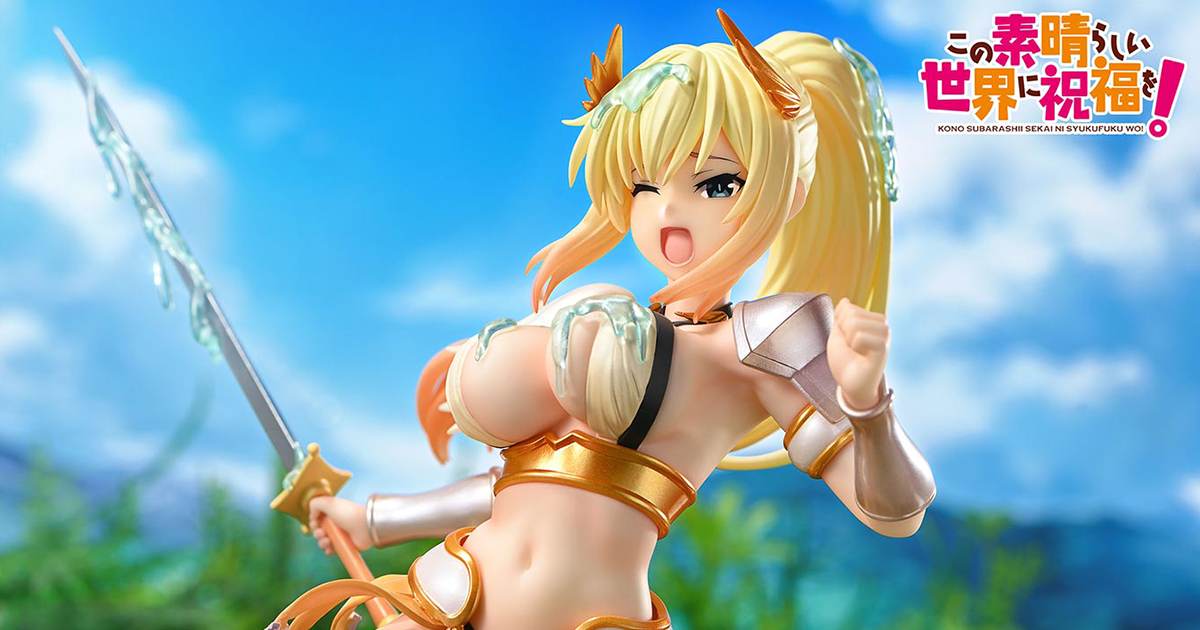 PRISMA WING《為美好的世界獻上祝福！》達克妮絲 1/7 比例塗裝完成品 特典是本性顯露、興奮無比的替換頭雕！