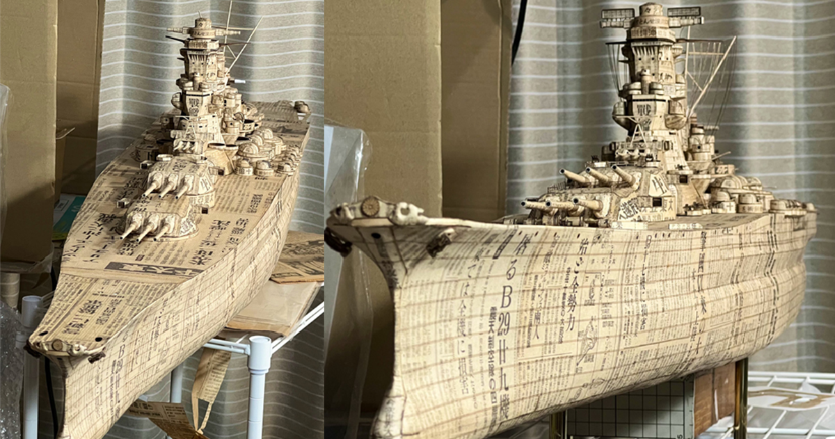 藝術家足立篤史用二戰報紙製作巨型作品「大和號戰艦」精美將戰爭歷史呈現讓網友驚呼