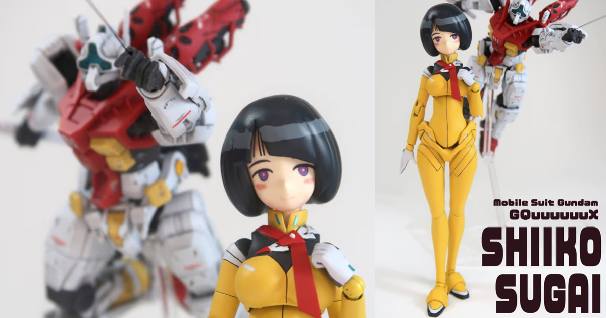 日推主自力製作《GQuuuuuuX》詩子菅井駕駛服組裝模型 官方還沒出超前部屬獲好評