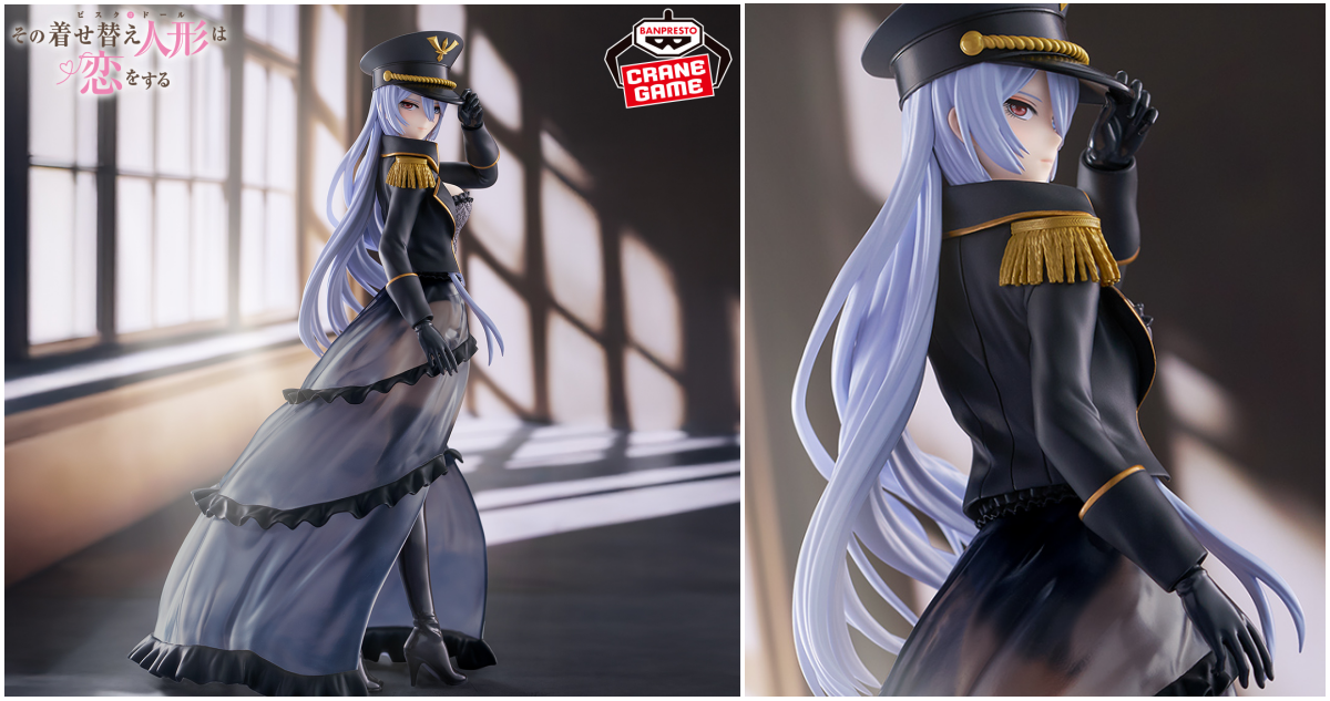 ESPRESTO-Detailed Elegance-喜多川海夢 リズver. Amazon | 喜多川海夢 リズver. フィギュア その着せ替え人形は恋