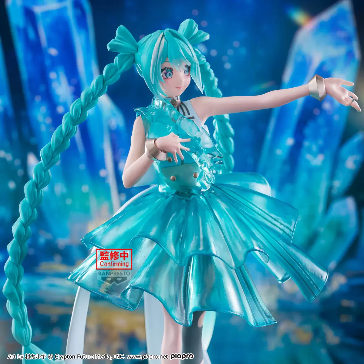 BANPRESTO - みらい Dragon Ball Z Glitter & Glamours Videl: Banpresto - Tokyo