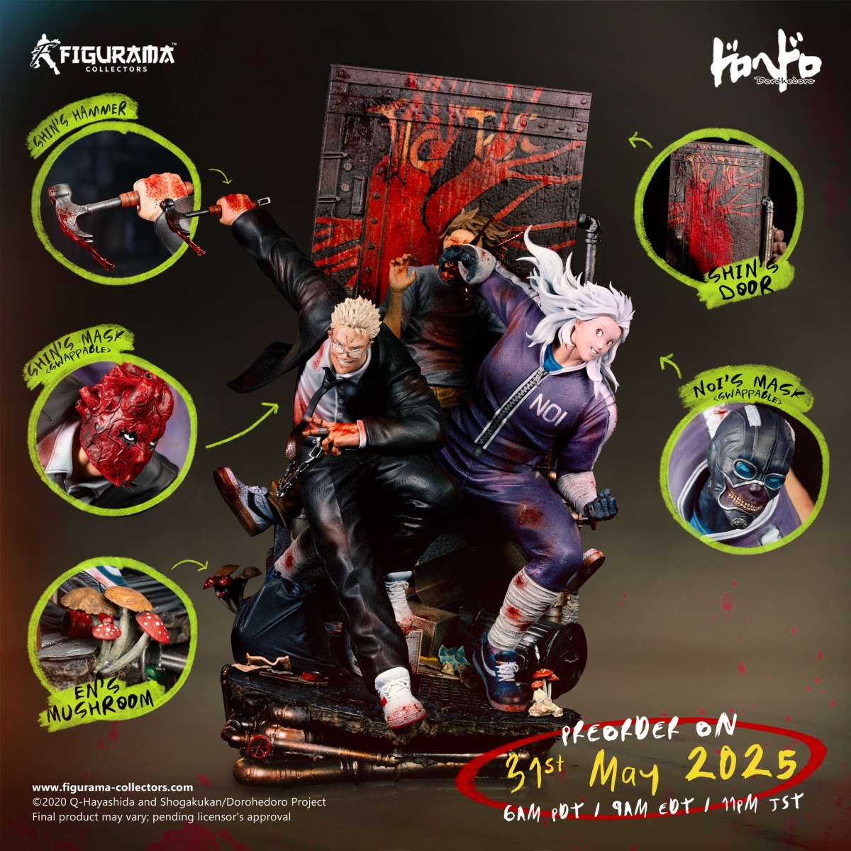 Figurama Collectors「異獸魔都：心＆能井」1/8 比例場景雕像煙