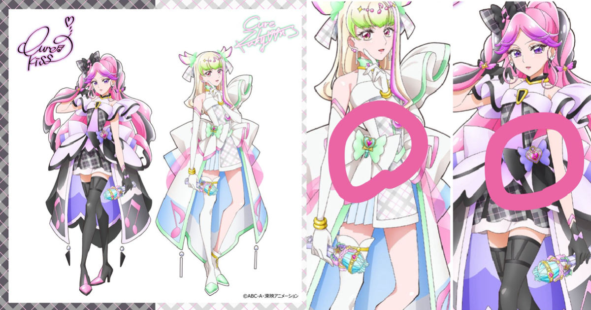 《Idol光之美少女你與我》公佈兩位全新光美天使引熱議  成熟美貌加上配色讓人好奇來歷！