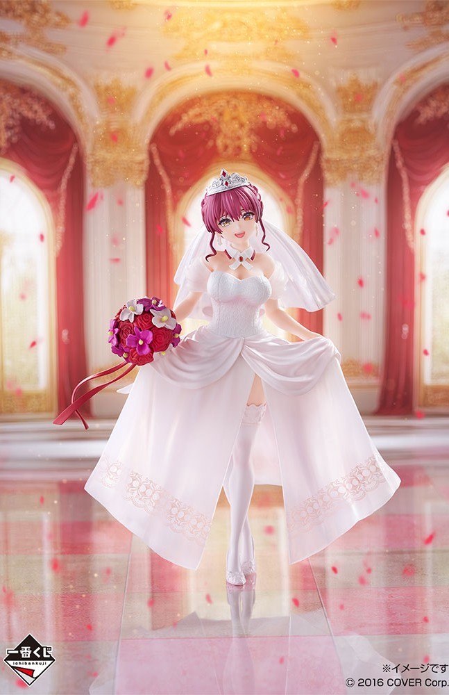 一番くじ ホロライブ 〜Wedding Dress Style〜 Ichiban Kuji Hololive Wedding Dress Style - Tokoyami Towa