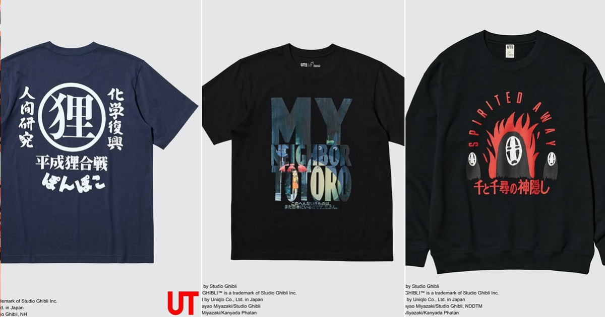 UNIQLO ✕「吉卜力工作室」聯名UT系列7月初上市 集結八部經典之作融入設計！