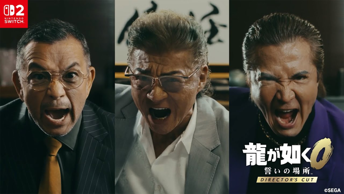 《人中之龍0 導演剪輯版》Switch2宣傳片 小澤仁志、竹內力、中野英雄三位大哥親自演出超霸氣！