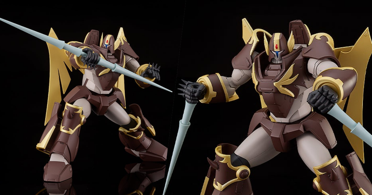MODEROID『《機甲界加里安》機甲獵兵史克茲（スカーツ／SKURTS）』無比例組裝模型