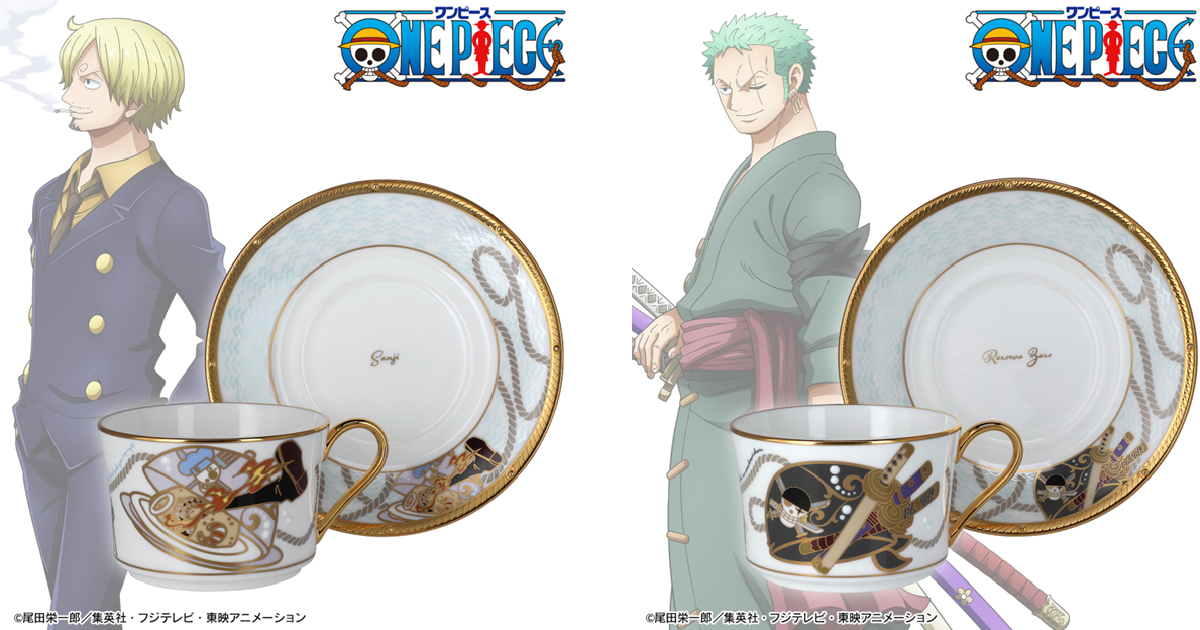 NORITAKE ✕《ONE PIECE航海王》職人陶瓷茶具組第二彈 索隆&香吉士豪華設計展現！