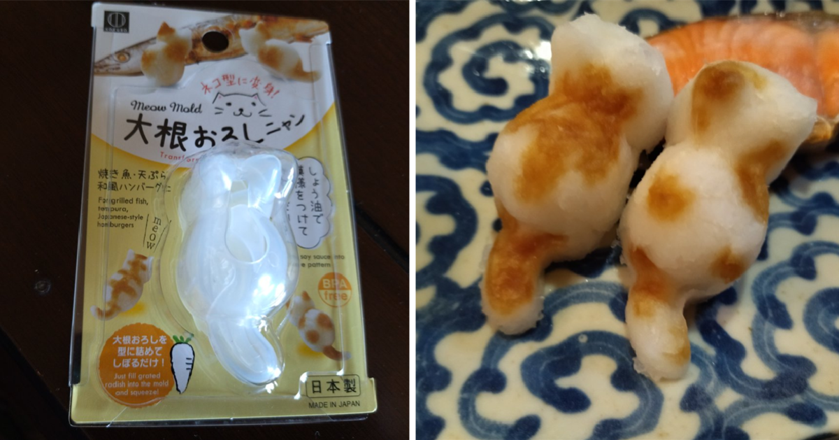 世博外國人問「什麼伴手禮少見又日本味？」 日網推爆這款百圓「大根泥喵」貓咪生產神器