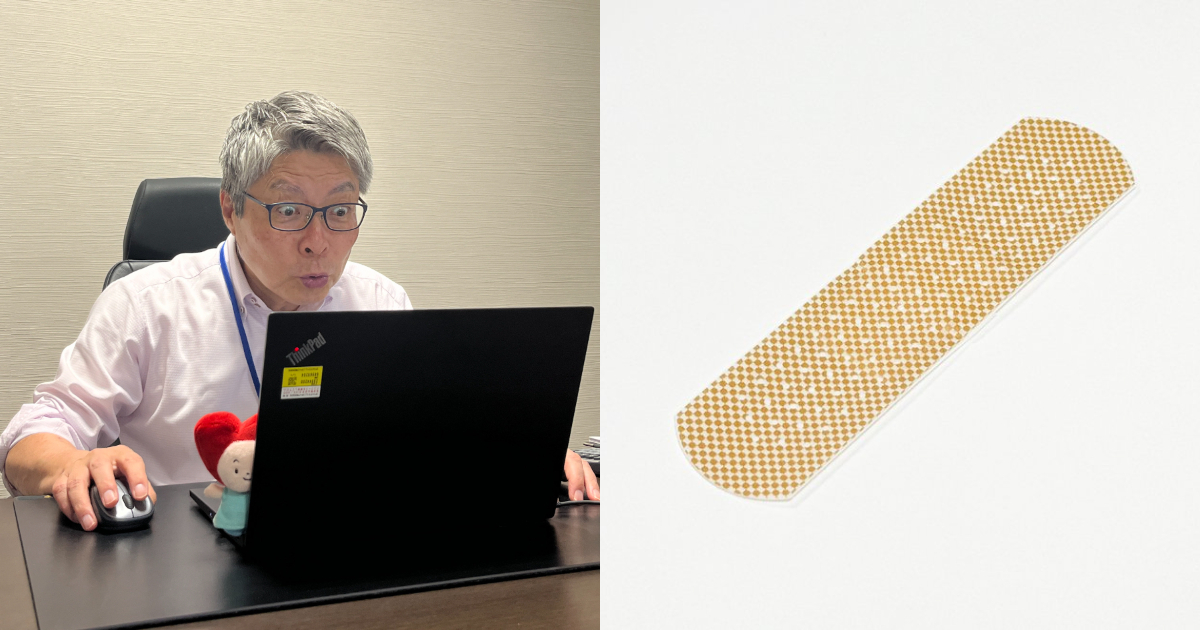 想看社長驚訝？「LIBATAPE製藥」官方推特發了一張「OK繃」照片只因想看社長驚訝的表情！？