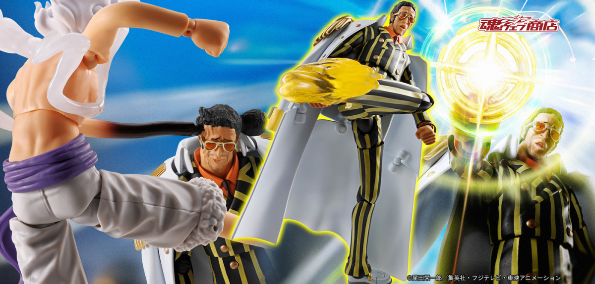 S.H.Figuarts『《航海王》波爾薩利諾-未來島蛋頭-』可動人偶，兩年後與魯夫再次交手的造型登場！