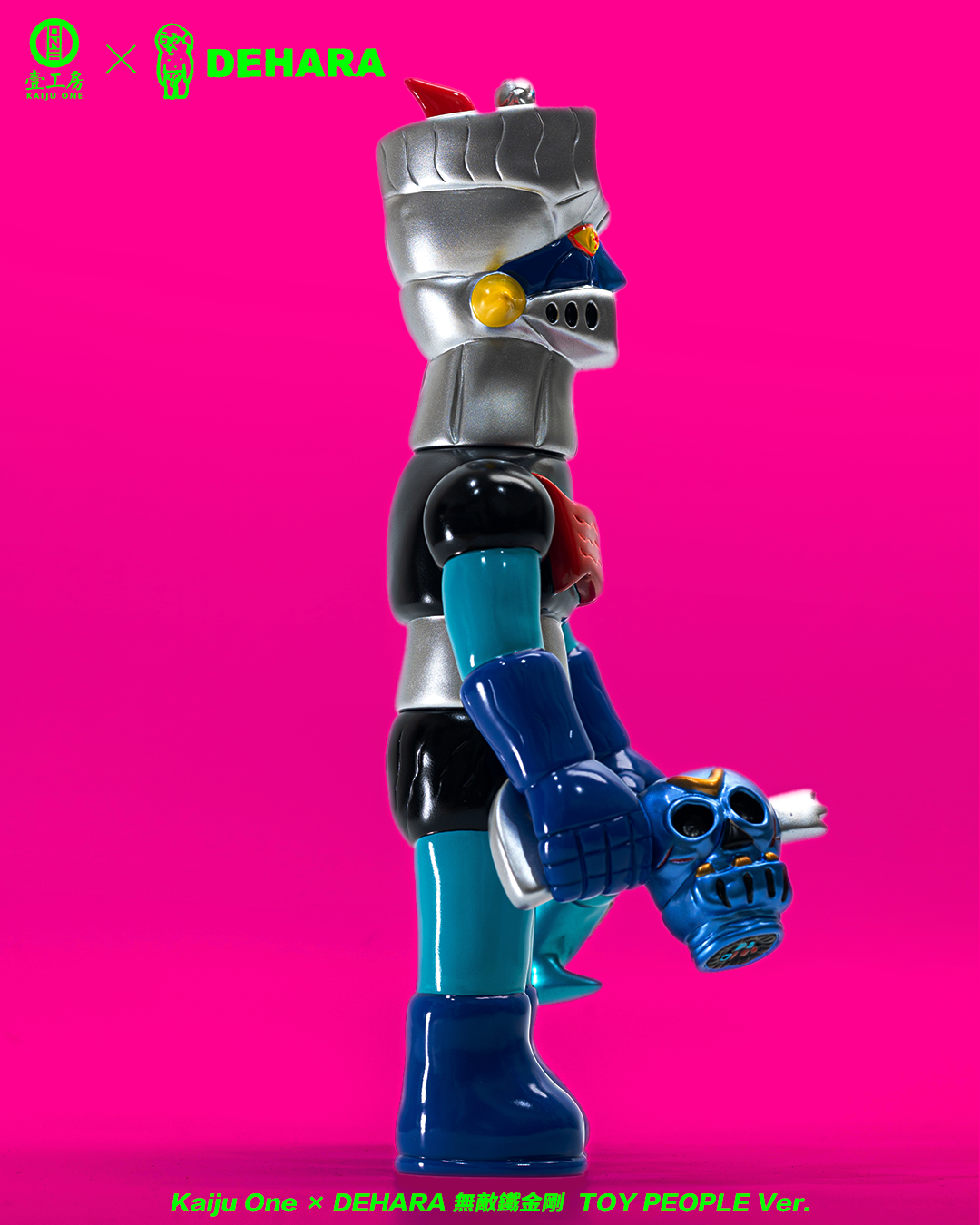 Kaiju One × DEHARA 無敵鐵金剛TOY PEOPLE Ver. 抽選登記開始！