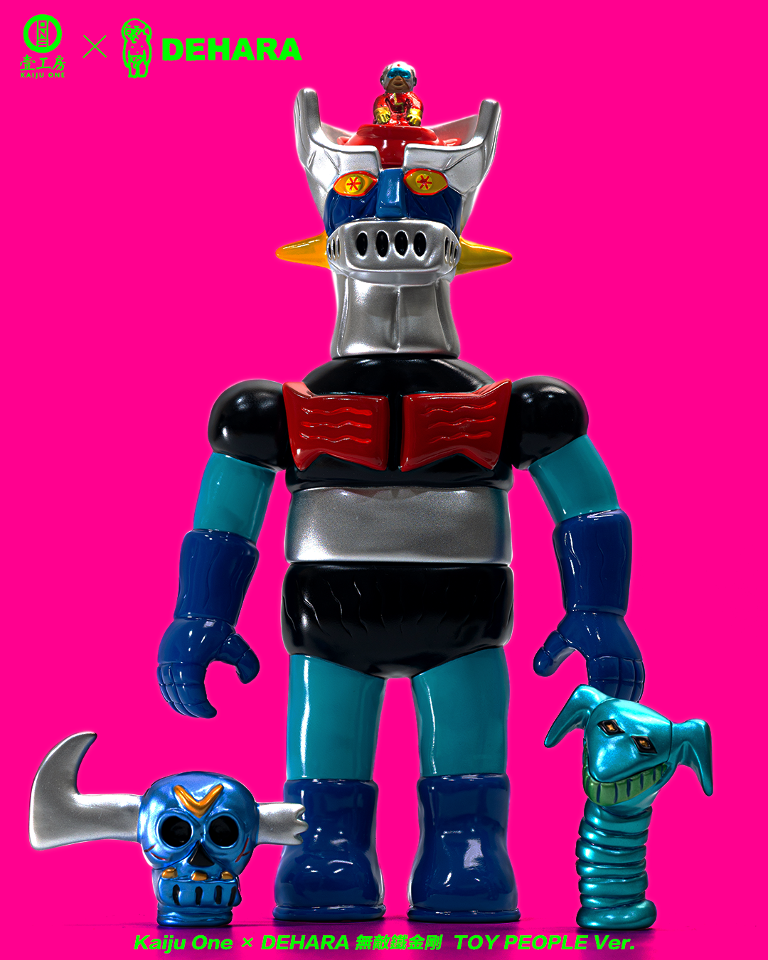 KAIJU ONE 天師先生 ASTRO ZOMBIES | KAIJU ONE ソフビ 天師先生（霊幻道士）