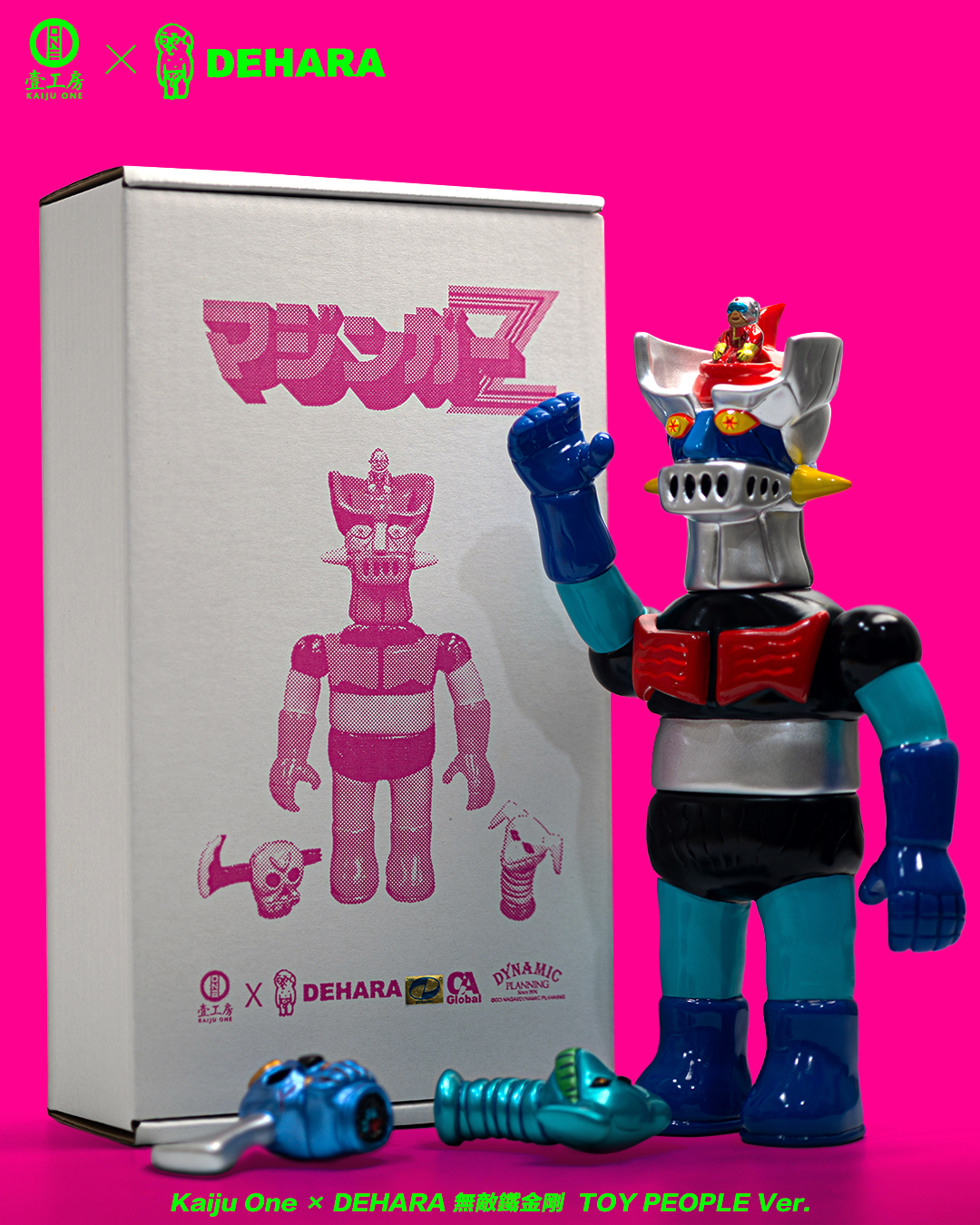 Kaiju One × DEHARA TOY PEOPLE Ver. Kaiju One × DEHARA 無敵鐵金剛將於TTF 2024 編號A33 的“Kaiju