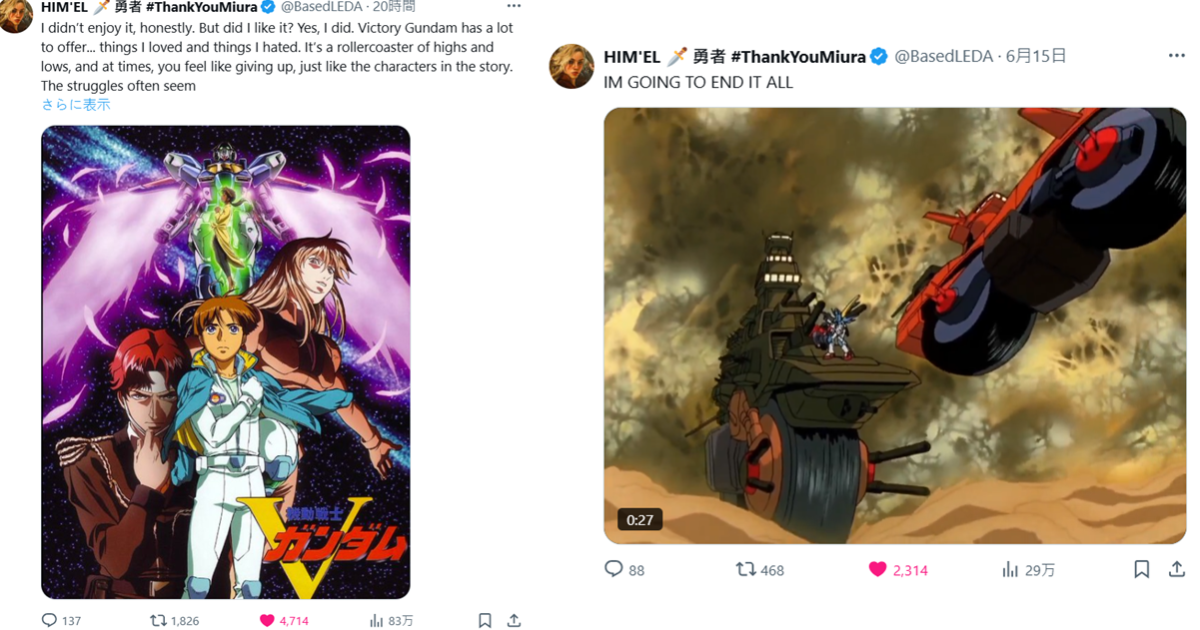 海外推主看《機動戰士V鋼彈》人物下場讓他崩潰引關注 慘烈心得 : 到底哪有「勝利」可言？