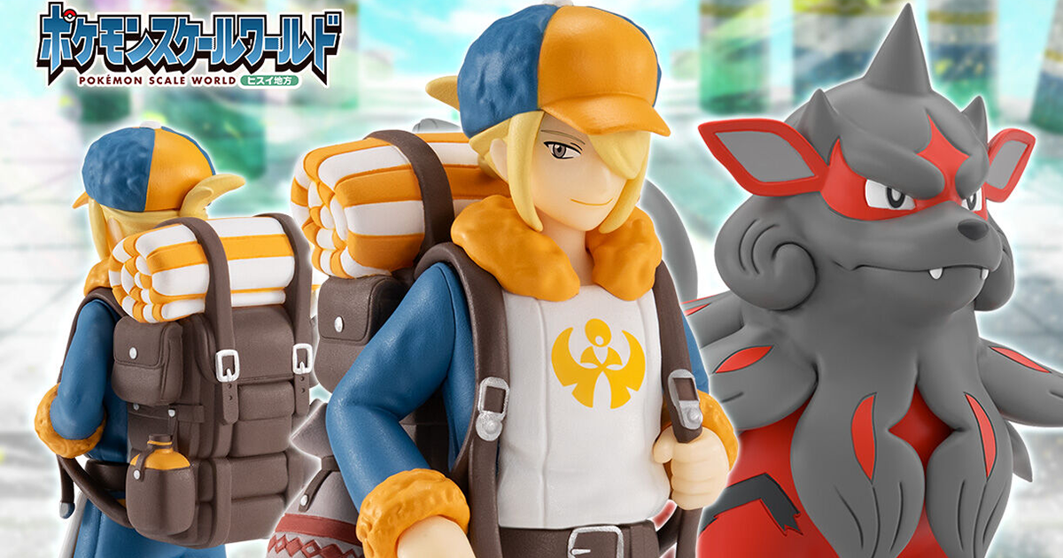萬代 POKEMON SCALE WORLD「洗翠地區 望羅＆風速狗（洗翠的樣子）」1/20 比例食玩