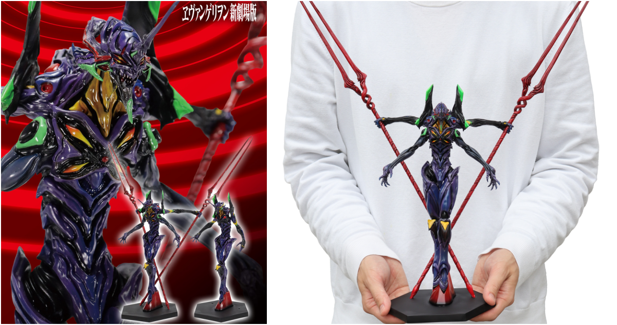 CCPJAPAN×Yoshi. Project 第5彈『EVANGELION 第13號機』以47公分的大魄力之姿降臨！