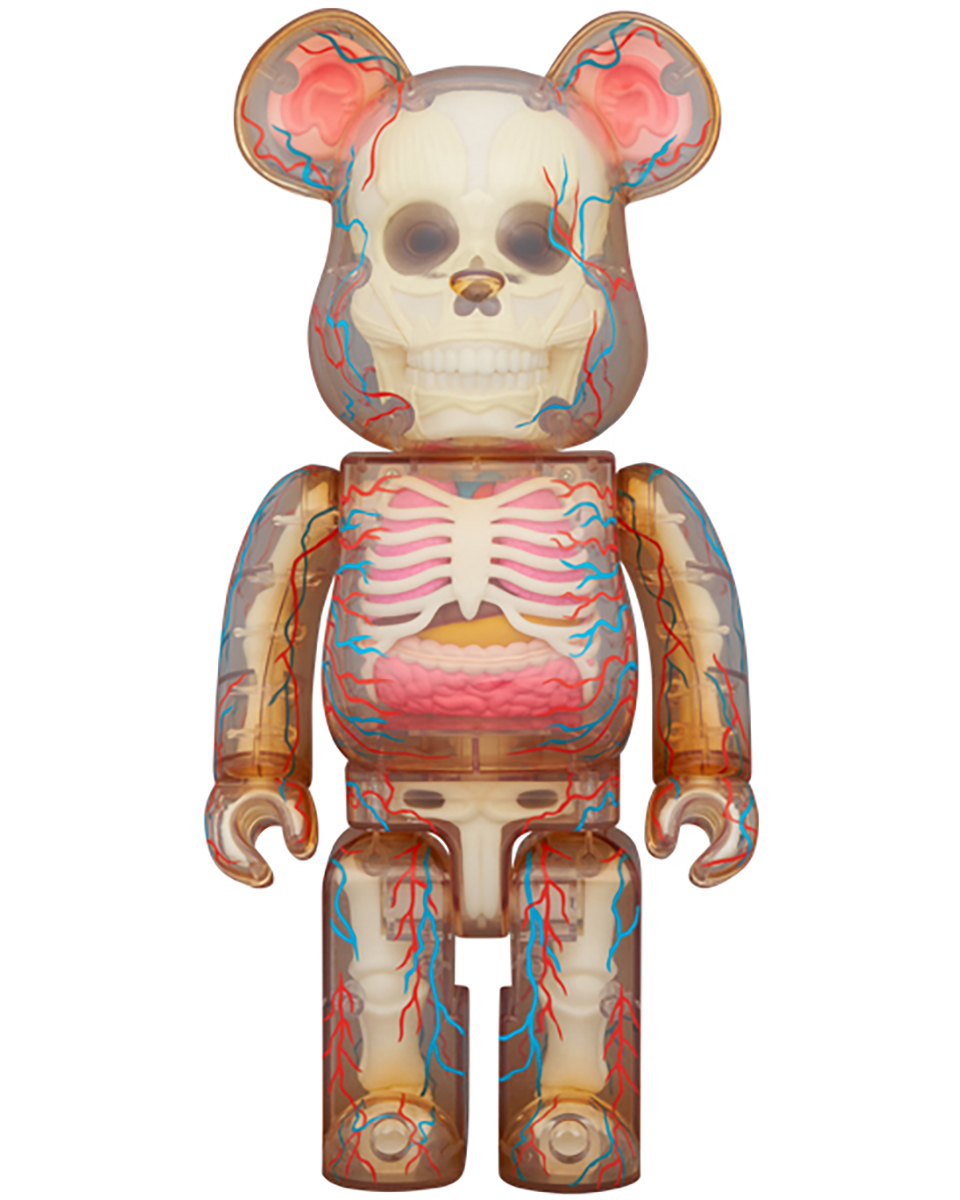 その他 MEDICOM TOY - Noisy SHELTERBANK Yahoo!オークション - Shelterbank シェルターバンク Medicomtoy