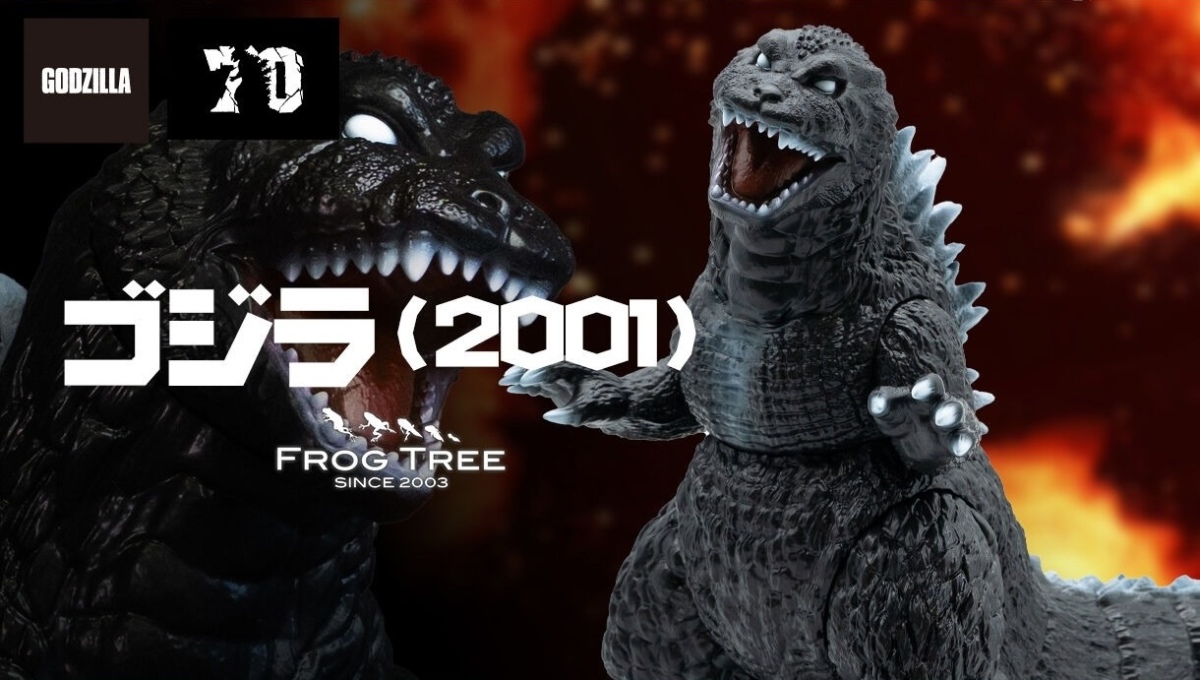 ゴジラ(2023) Frog Tree (激昂）プレックス　plex ゴジラ(2023) Frog Tree (激昂）プレックス plex - メルカリ