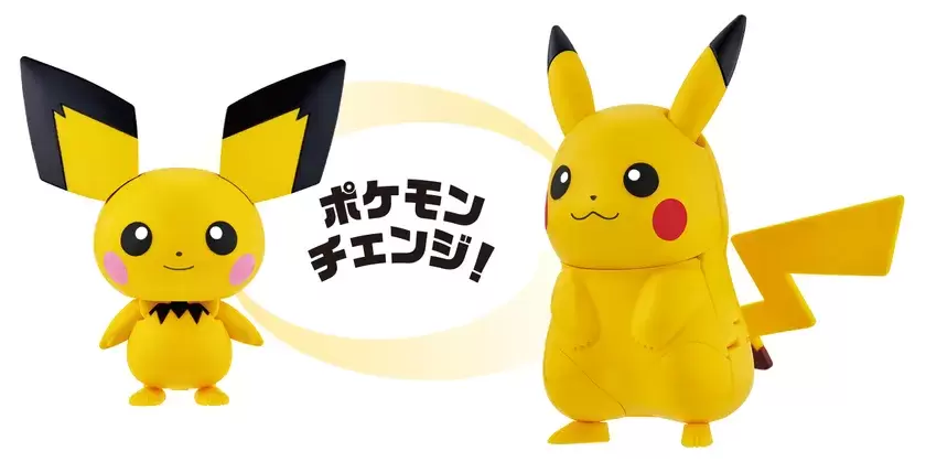 萬代全新《寶可夢》變形玩具『POKEMON CHANGE』發表 精巧設計讓寶可夢瞬間進化！