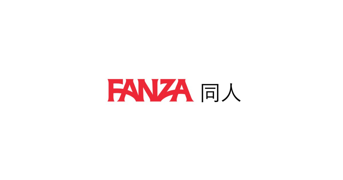 FANZA將AI同人作品區隔顯示管理　手繪創作者鬆口氣 : 仍需用心累積自己的創作價值